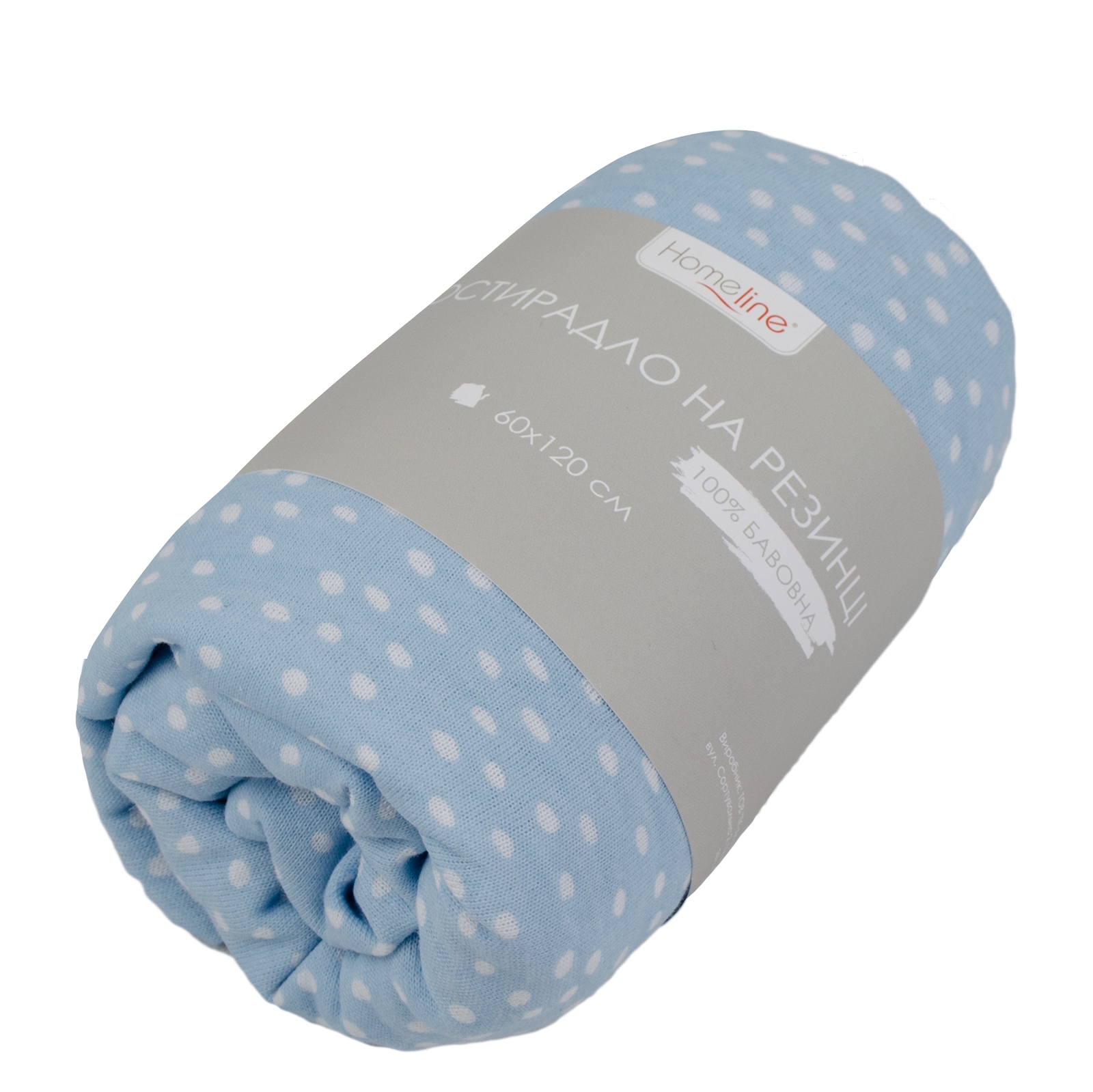 Простирадло на гумці HOME LINE (159616), 60х120см, трикотаж